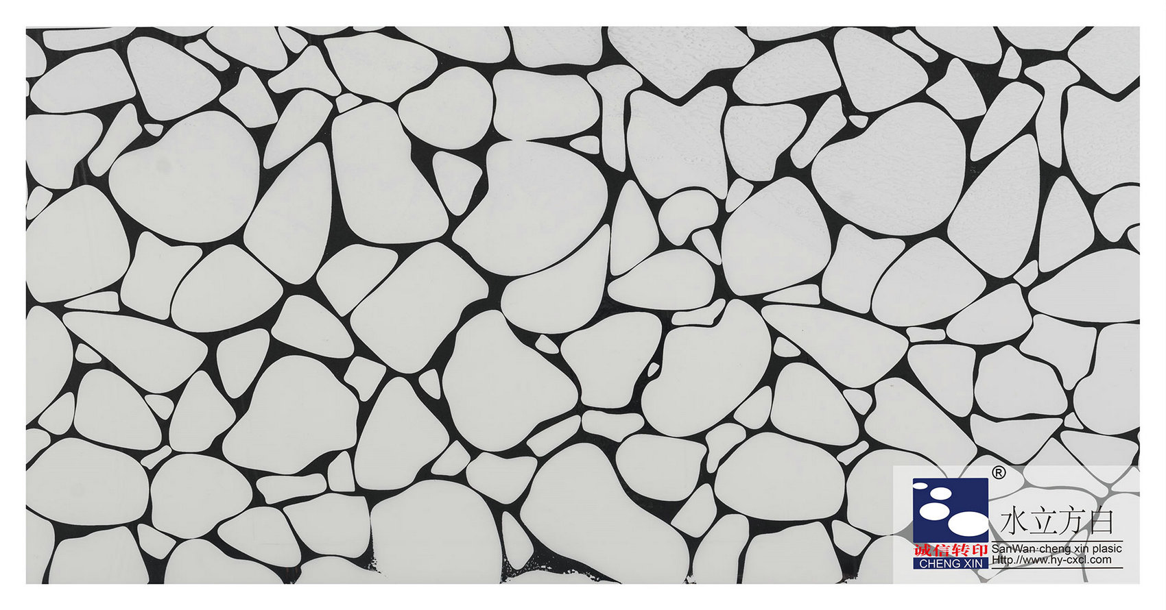 M-Water Cube White